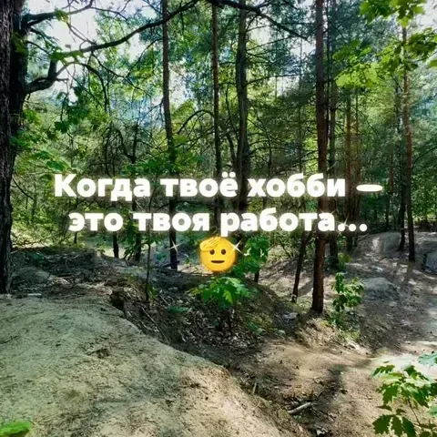 CraftBike в Instagram: #двухподвес #веломастерская #велосервис #мтб #велосипед #craftbike #велоремонтбрест